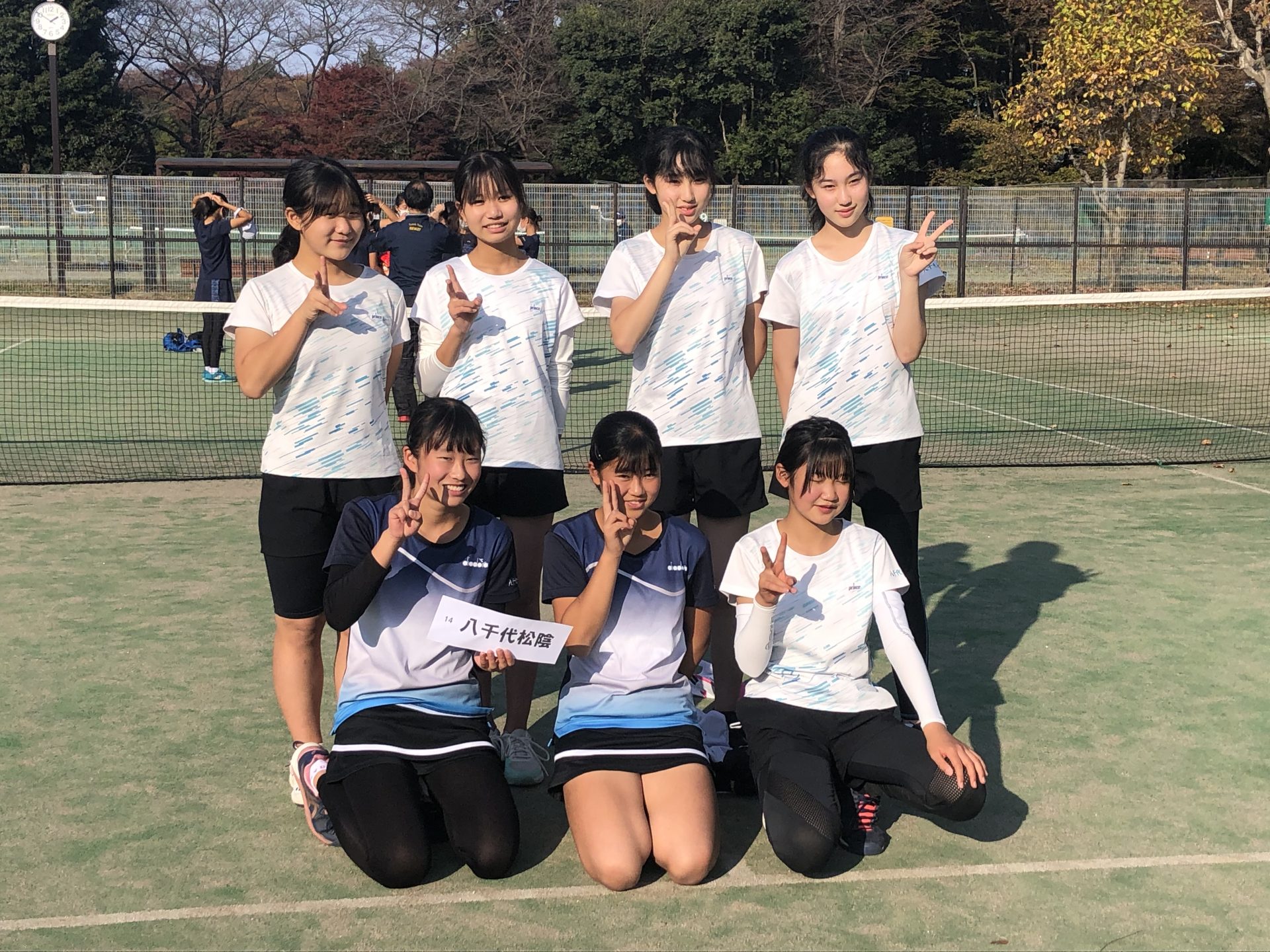 中学生 女子テニス 中学女子テニス 関東大会初戦突破 | 八千代松陰学園