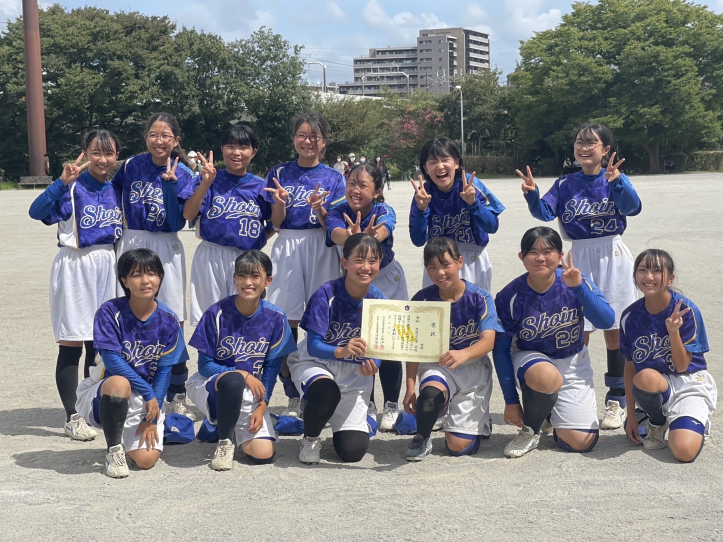 中学ソフトボール部準優勝！ 新人戦八千代市予選結果 | 八千代松陰学園
