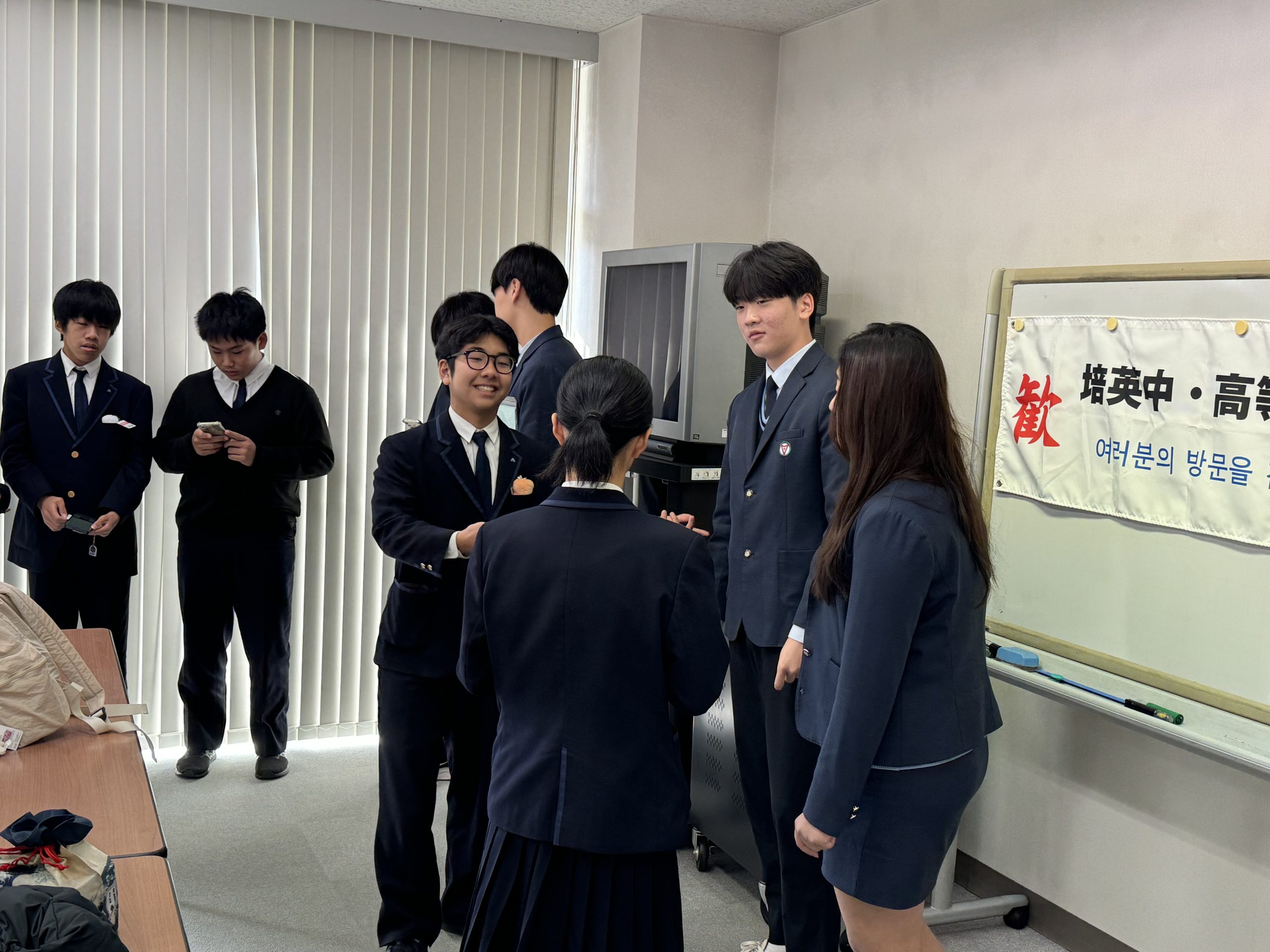 国際交流 韓国姉妹校訪問団 帰国 | 八千代松陰学園