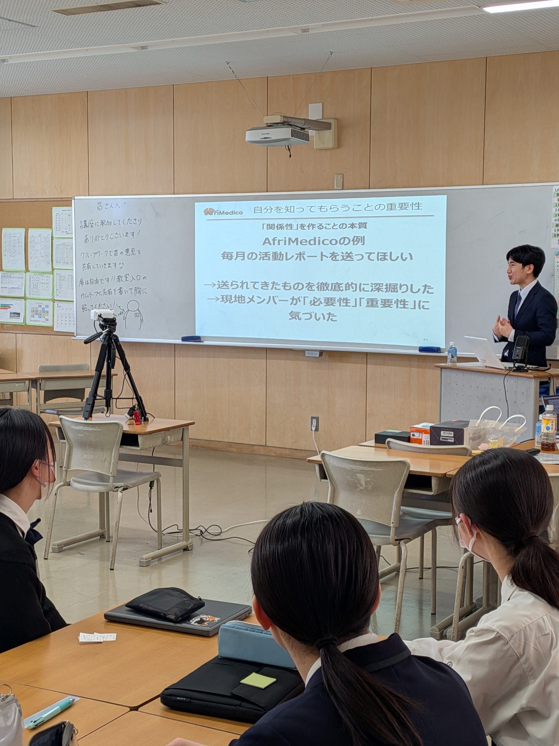 5/9(土) 土曜講座をご紹介します | 八千代松陰学園