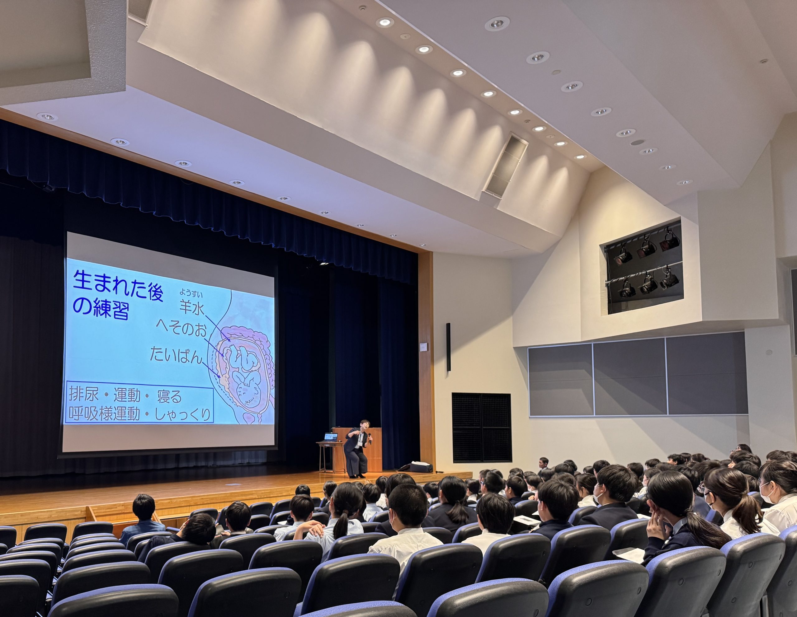 1年生 性の教育講座 | 八千代松陰学園