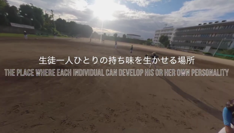 施設紹介